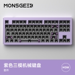 [Pre-Order] Monsgeek M3W